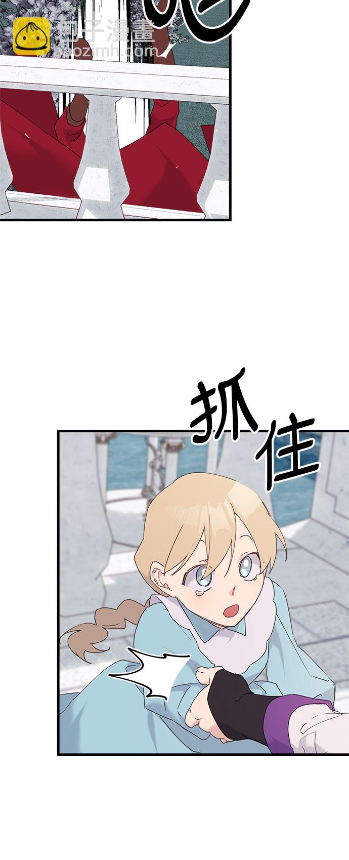 第38话21