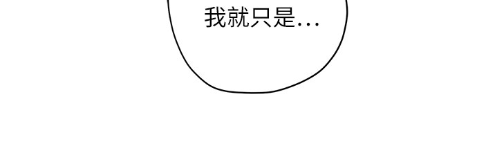 第38话26