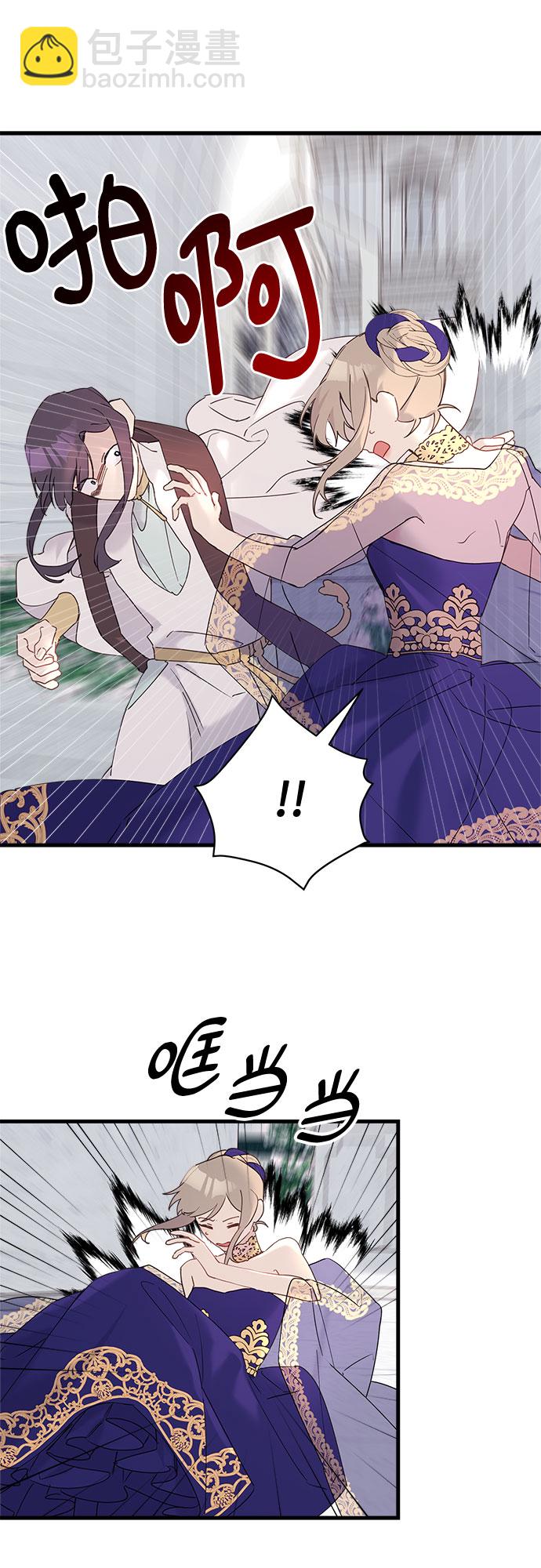第38话27