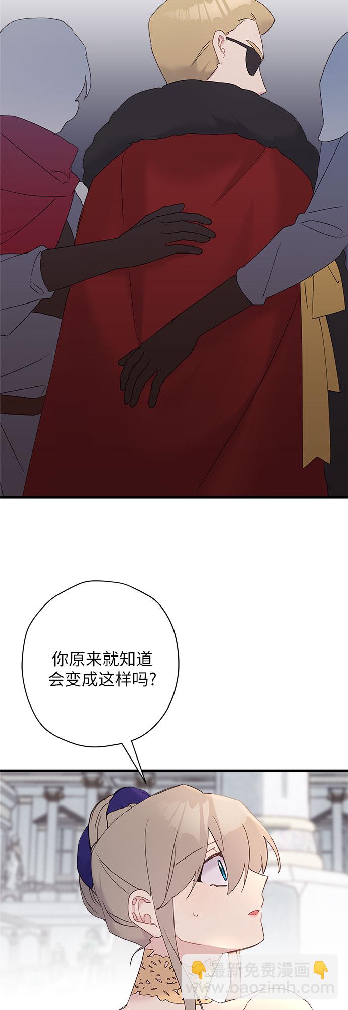 第38话35