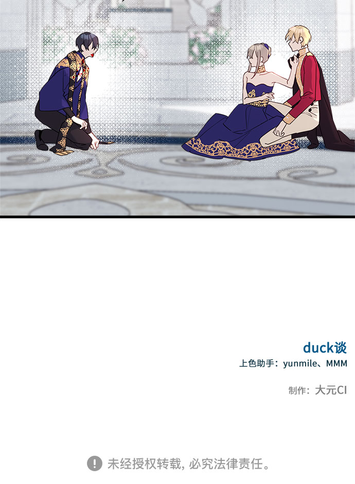 第38话43