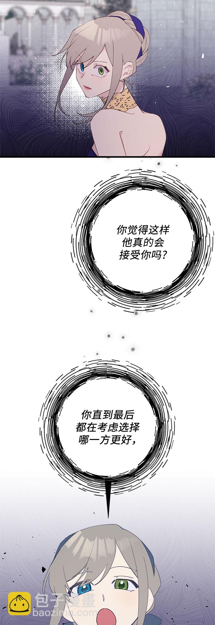 第39话20