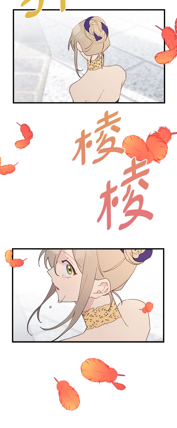第39话26