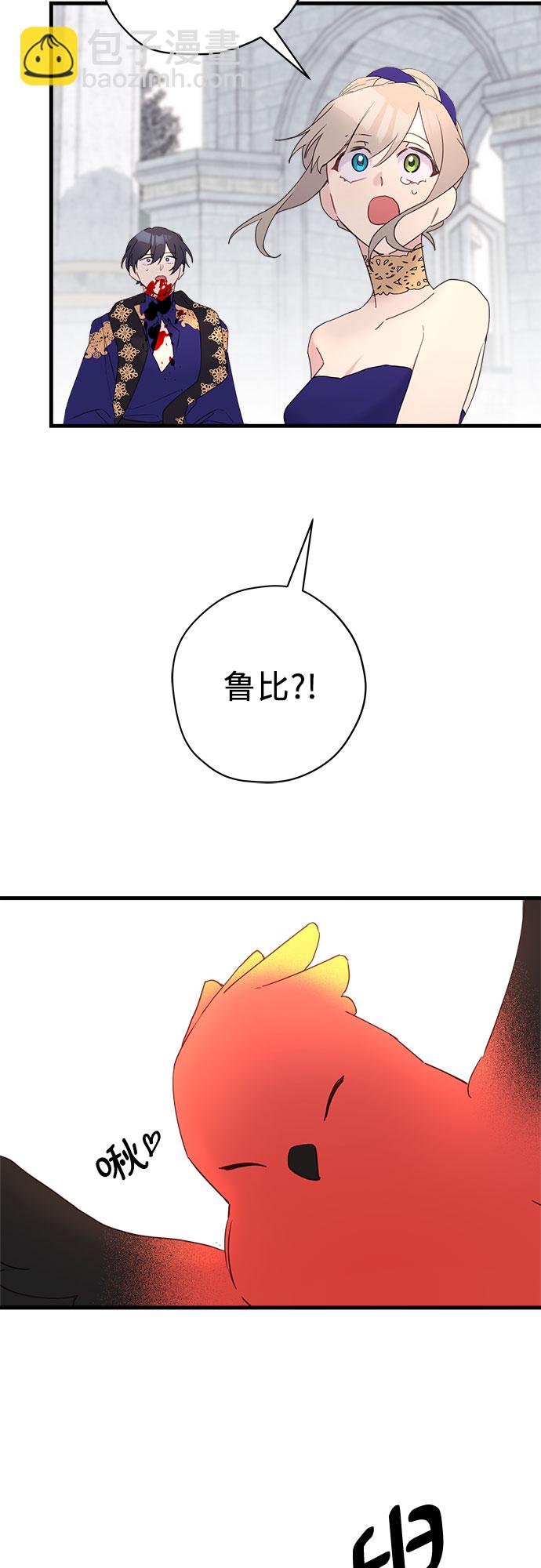 第39话29