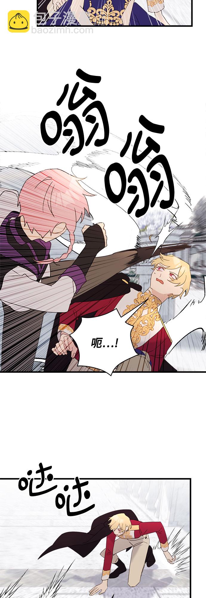 第39话33