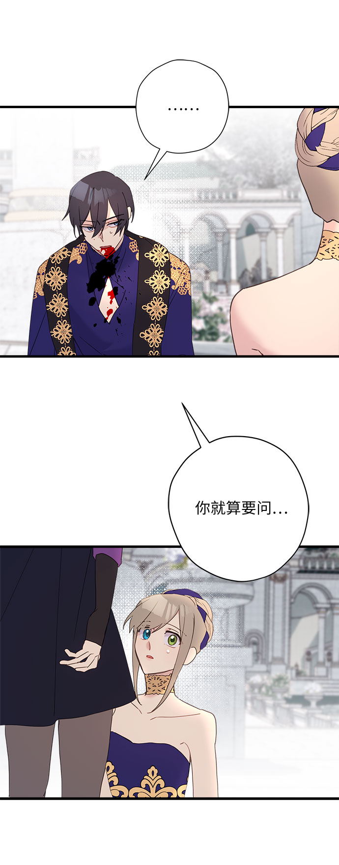 第39话39