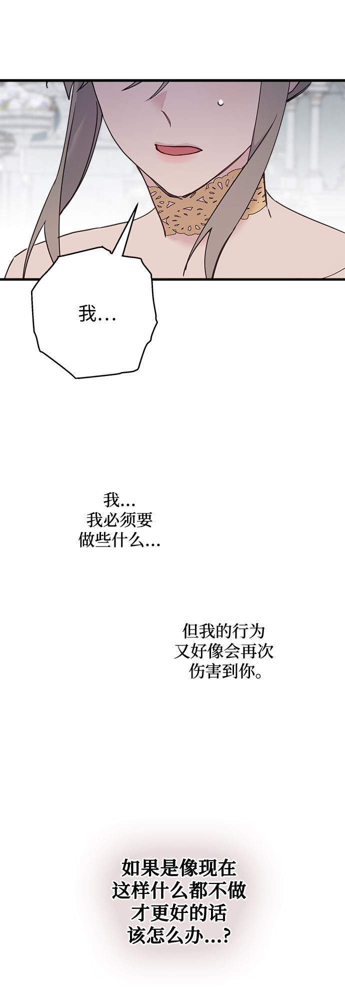 第39话40