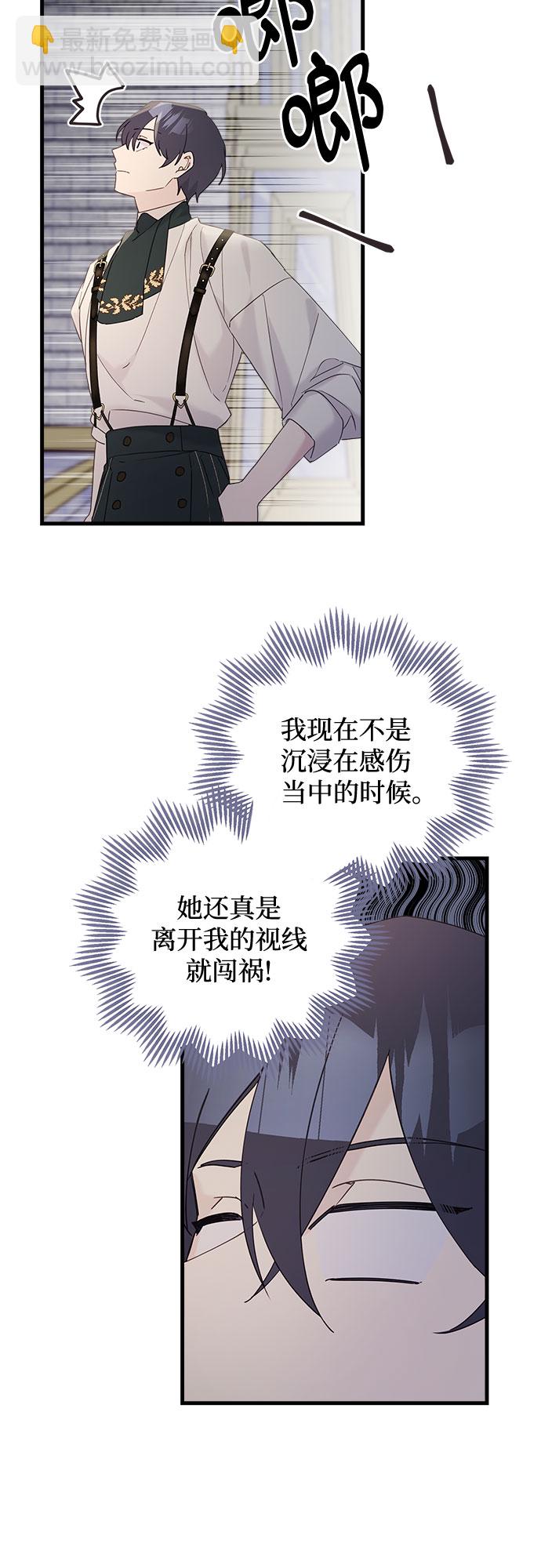 第42话40