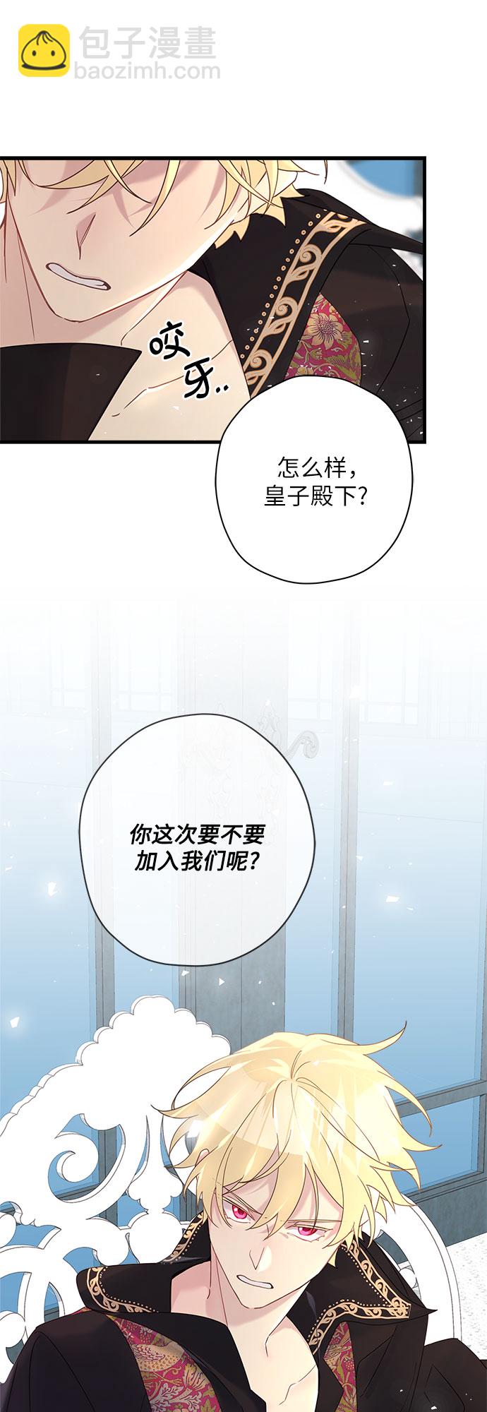 第43话47