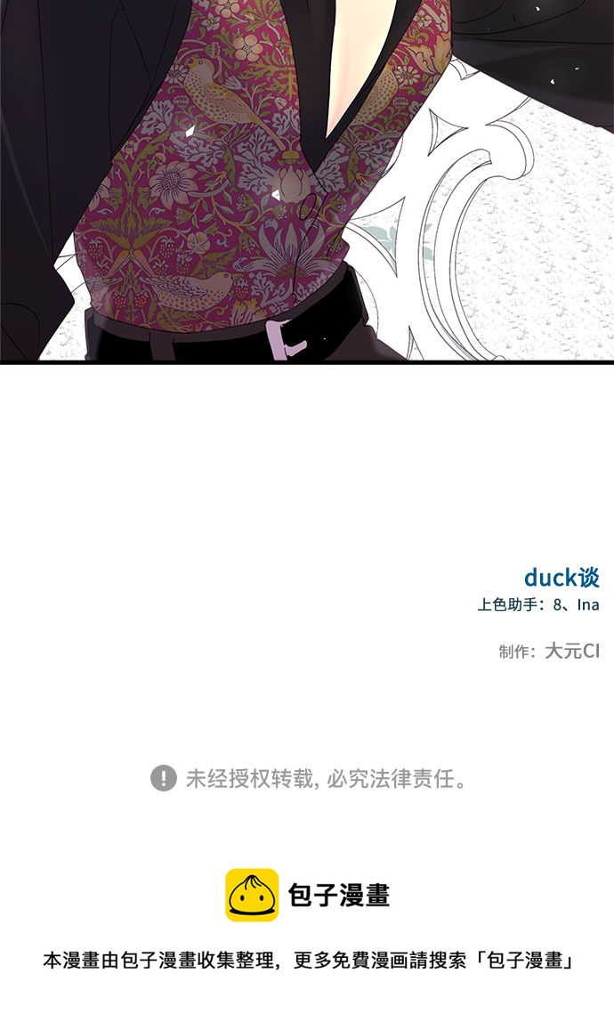 第43话48