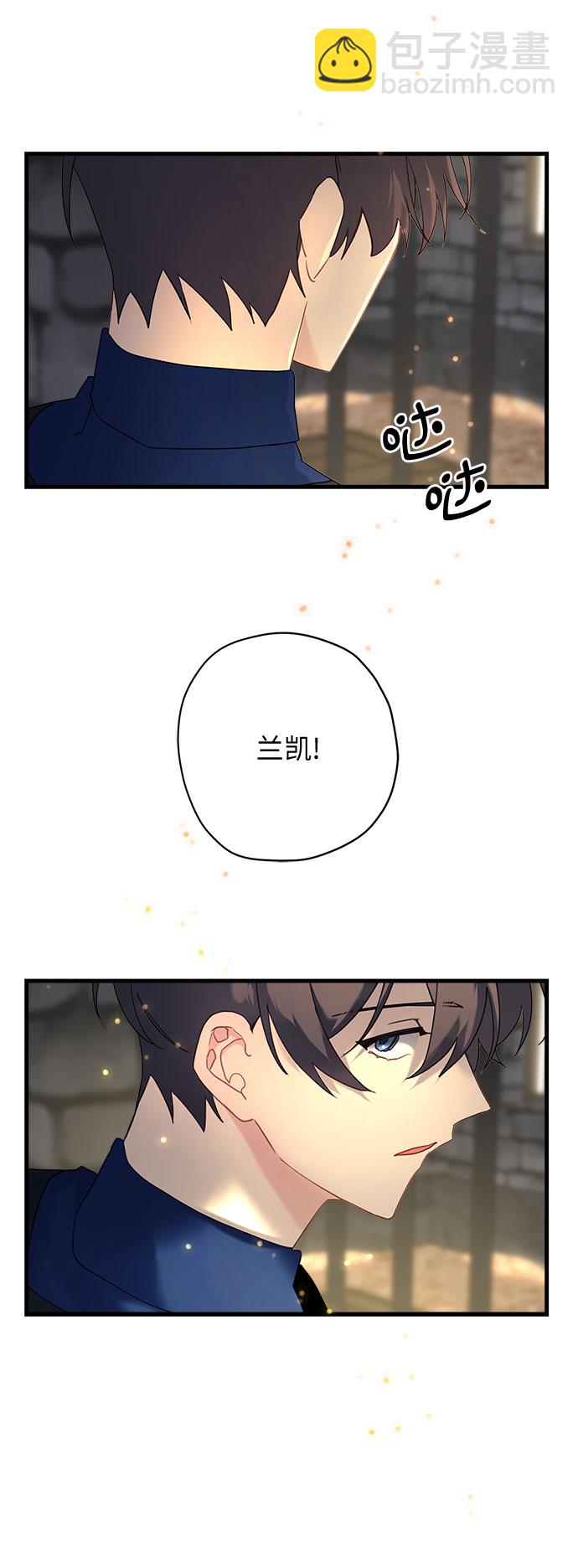 第44话25