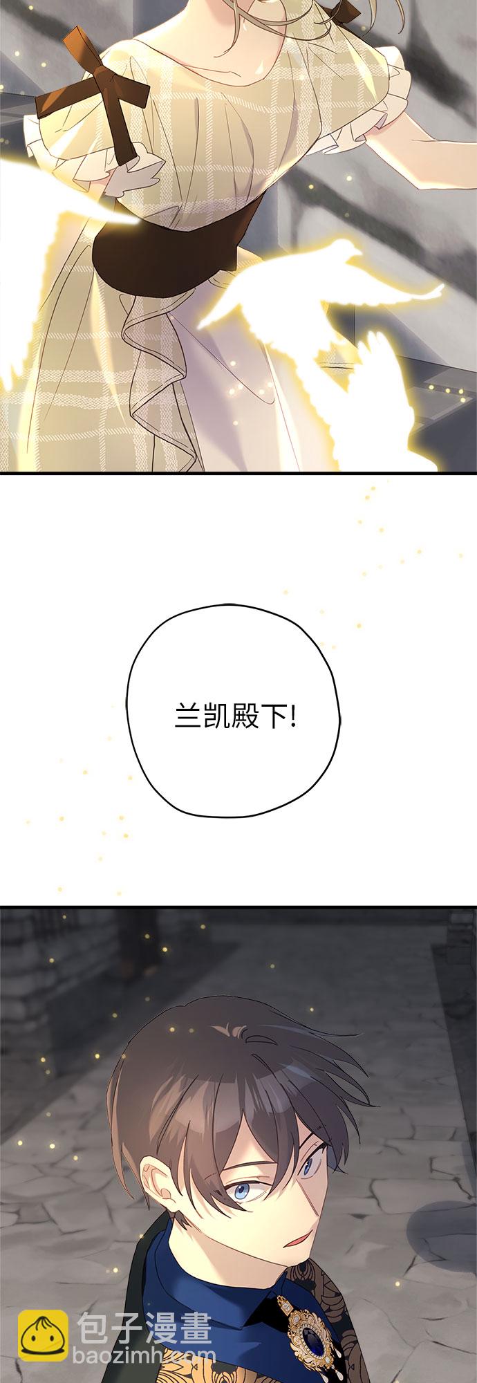 第44话27