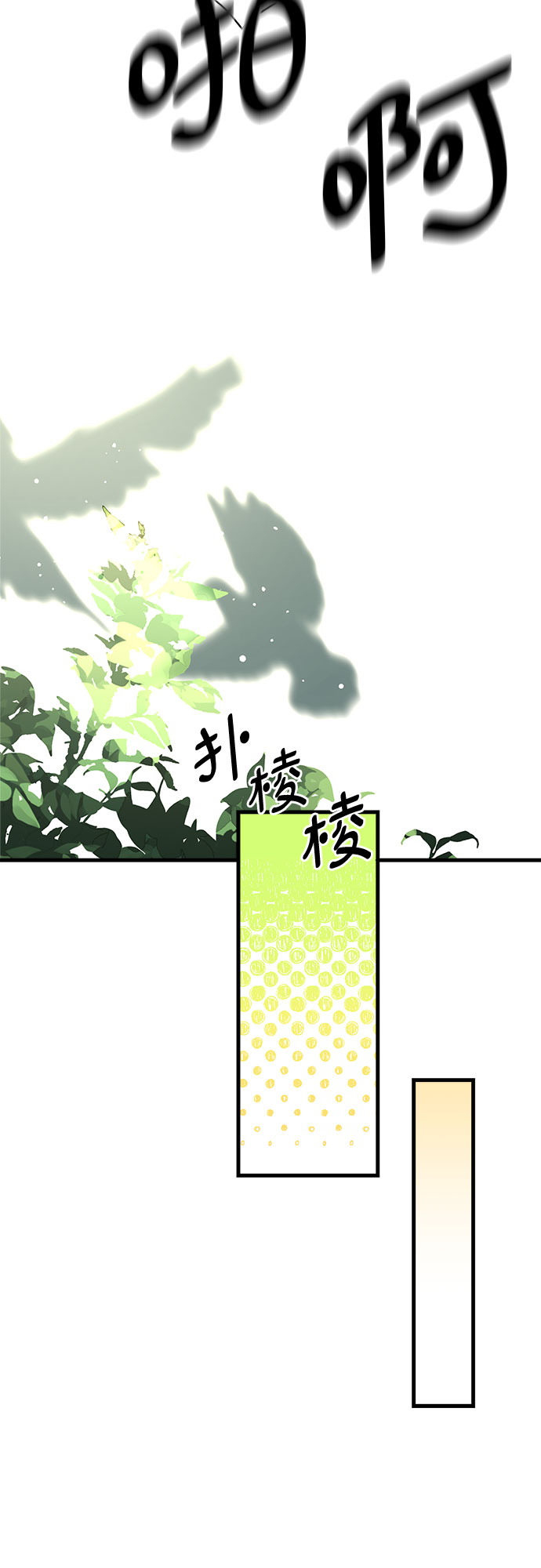 第44话29