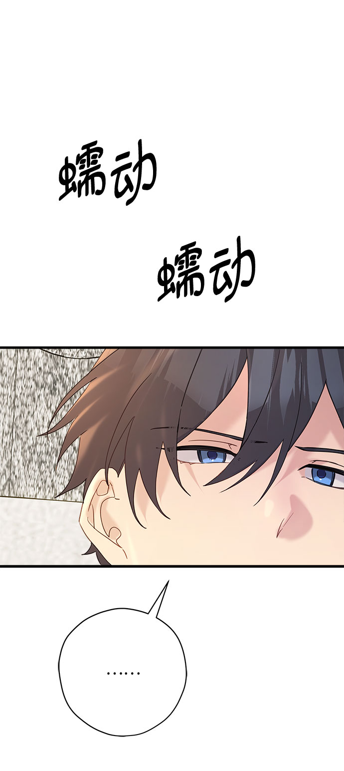 第44话39