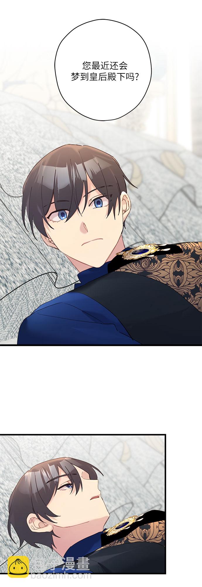 第44话45
