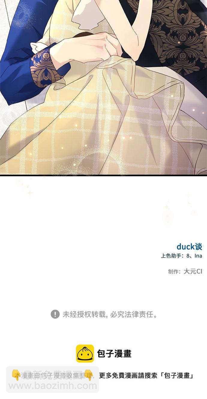 第44话48