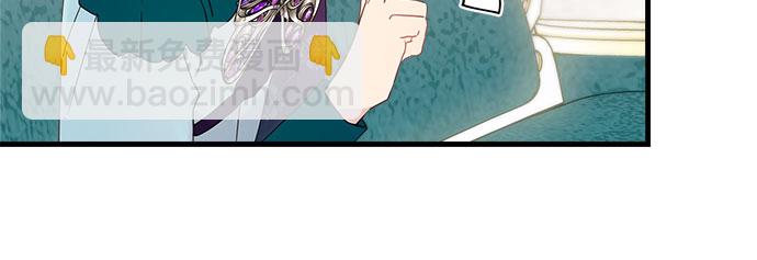 第44话9