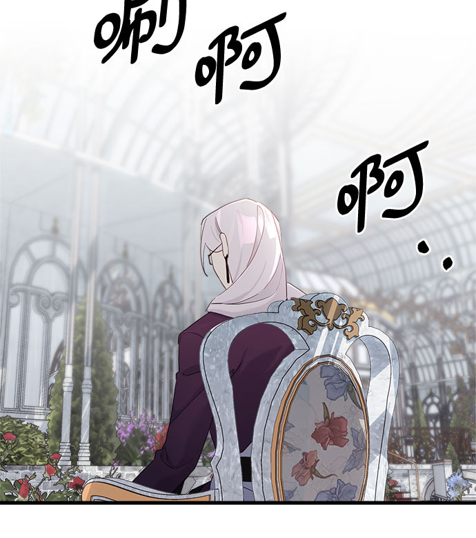 第45话4
