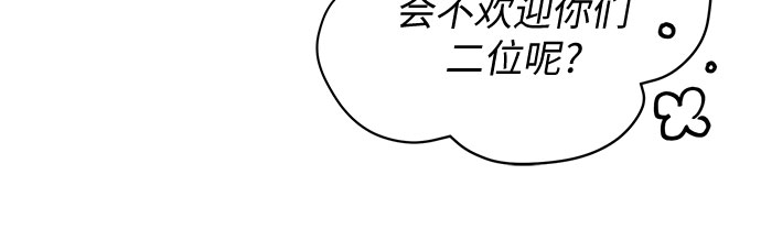 第46话14