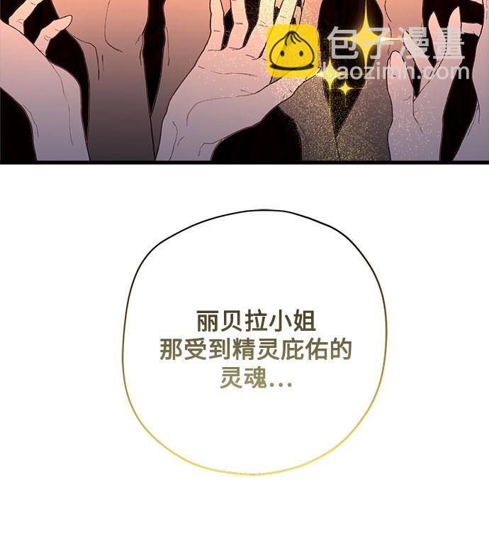 第46话28