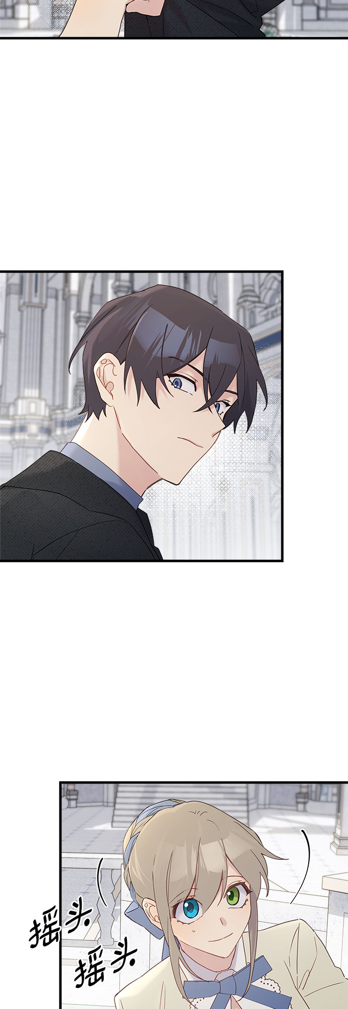 第46话39