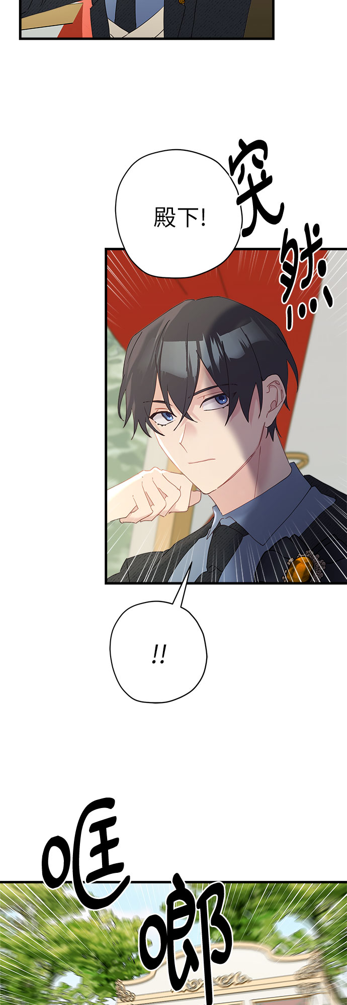 第46话46