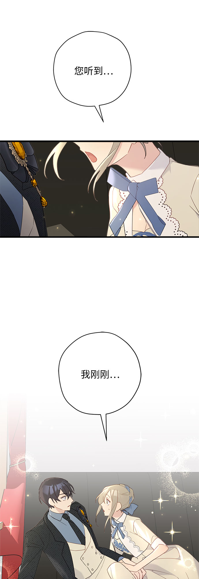 第46话48
