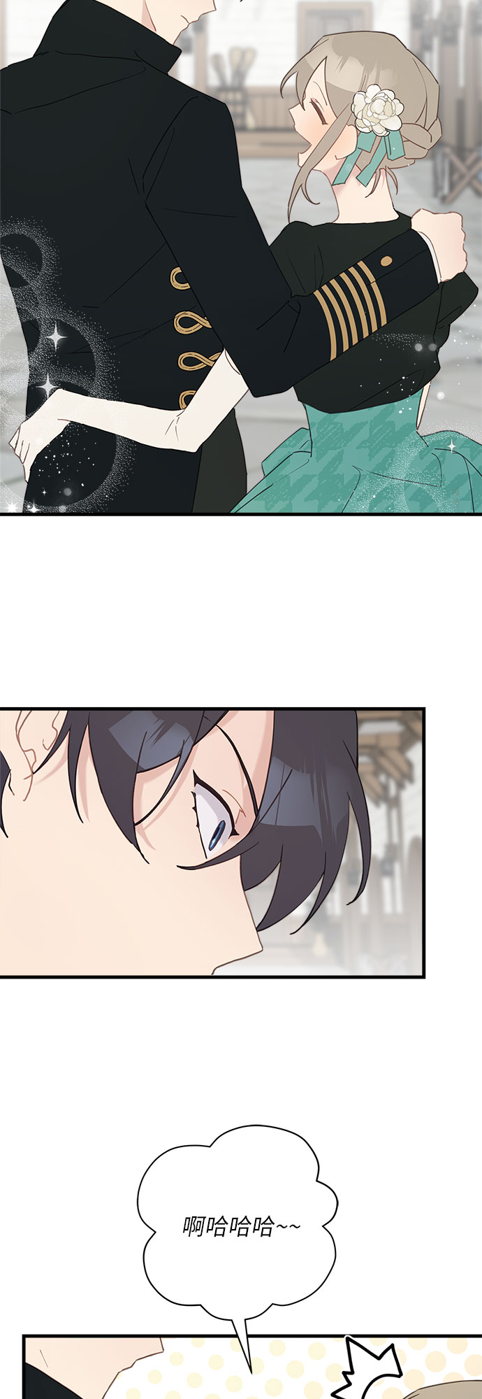 第47话23