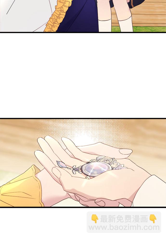 第48话12