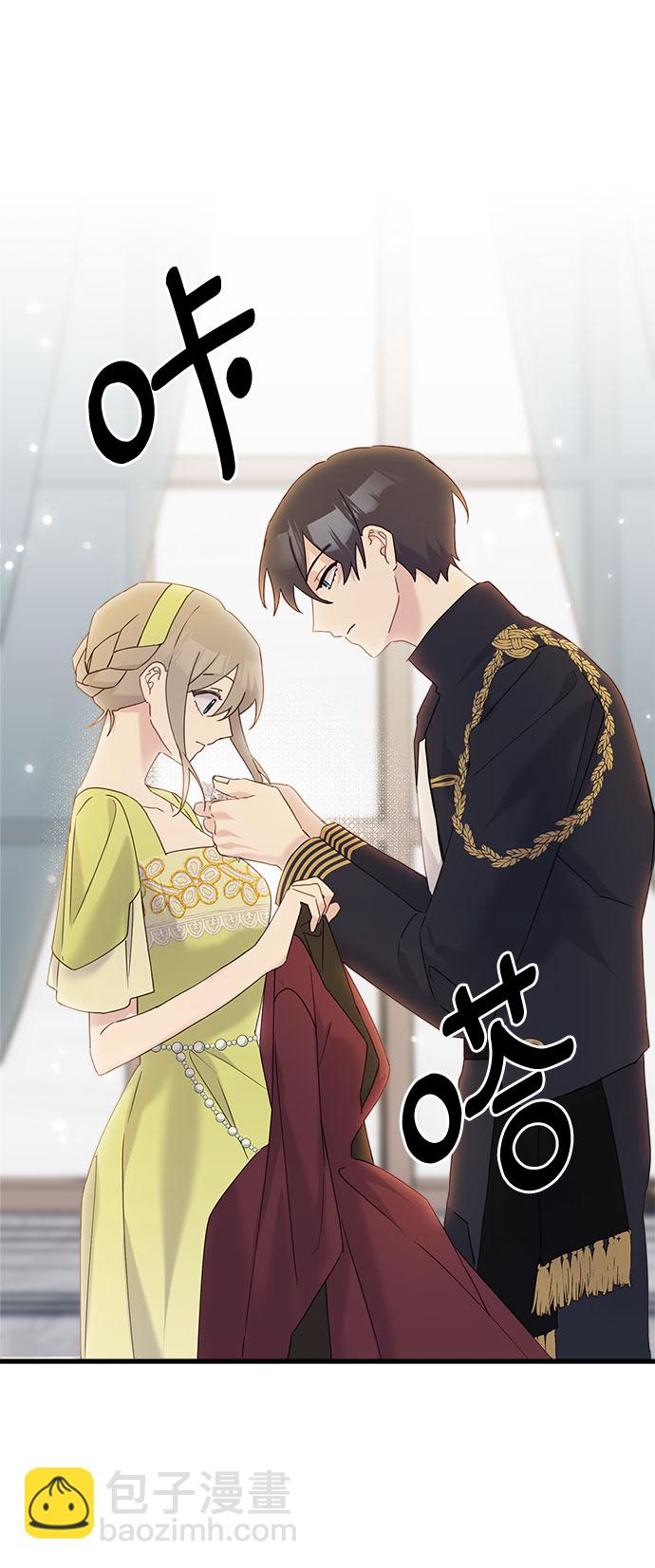 第48话26