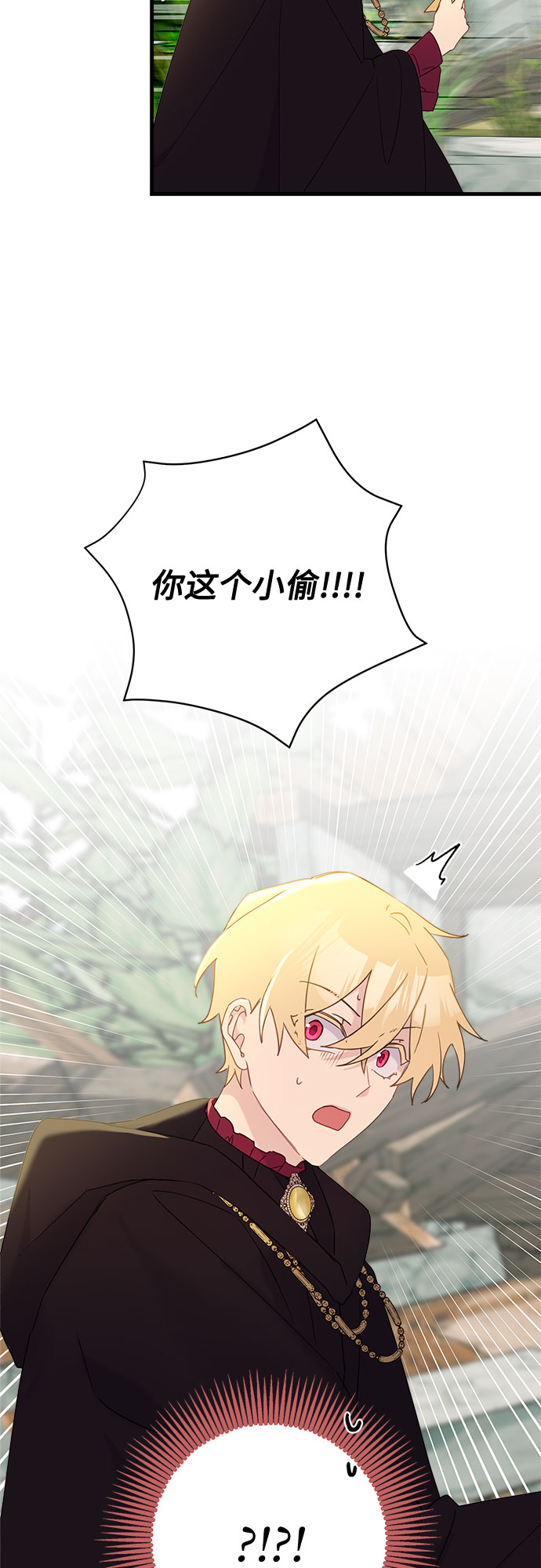 第48话46