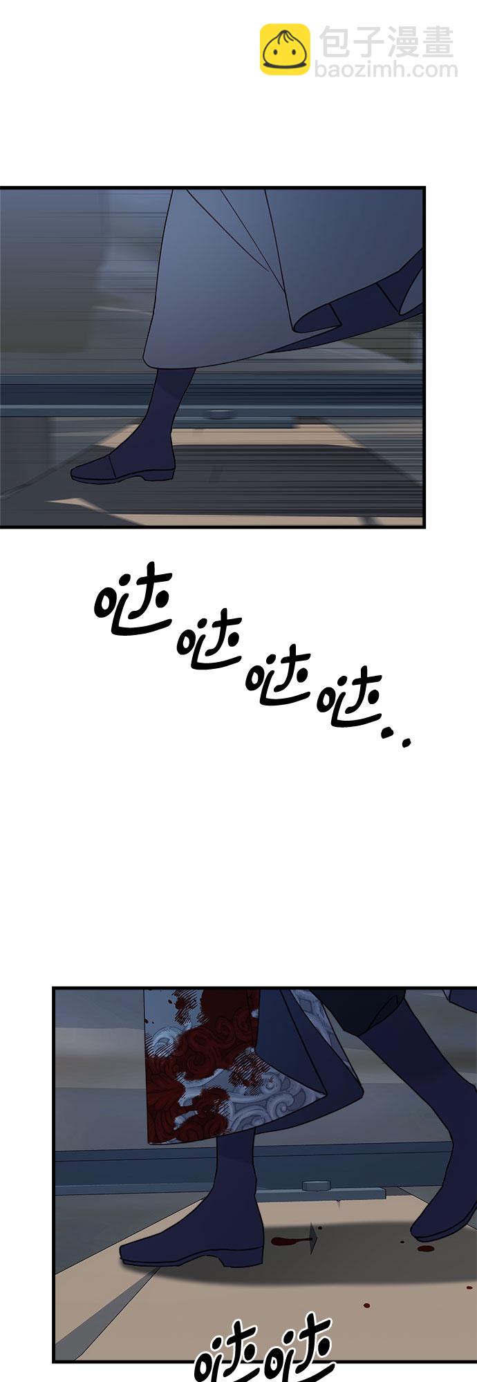 第53话1