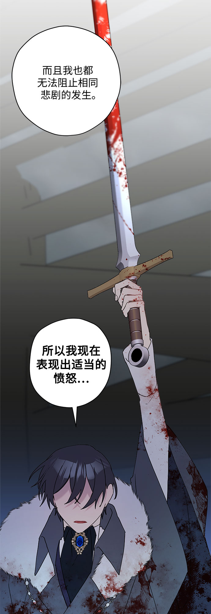 第53话20