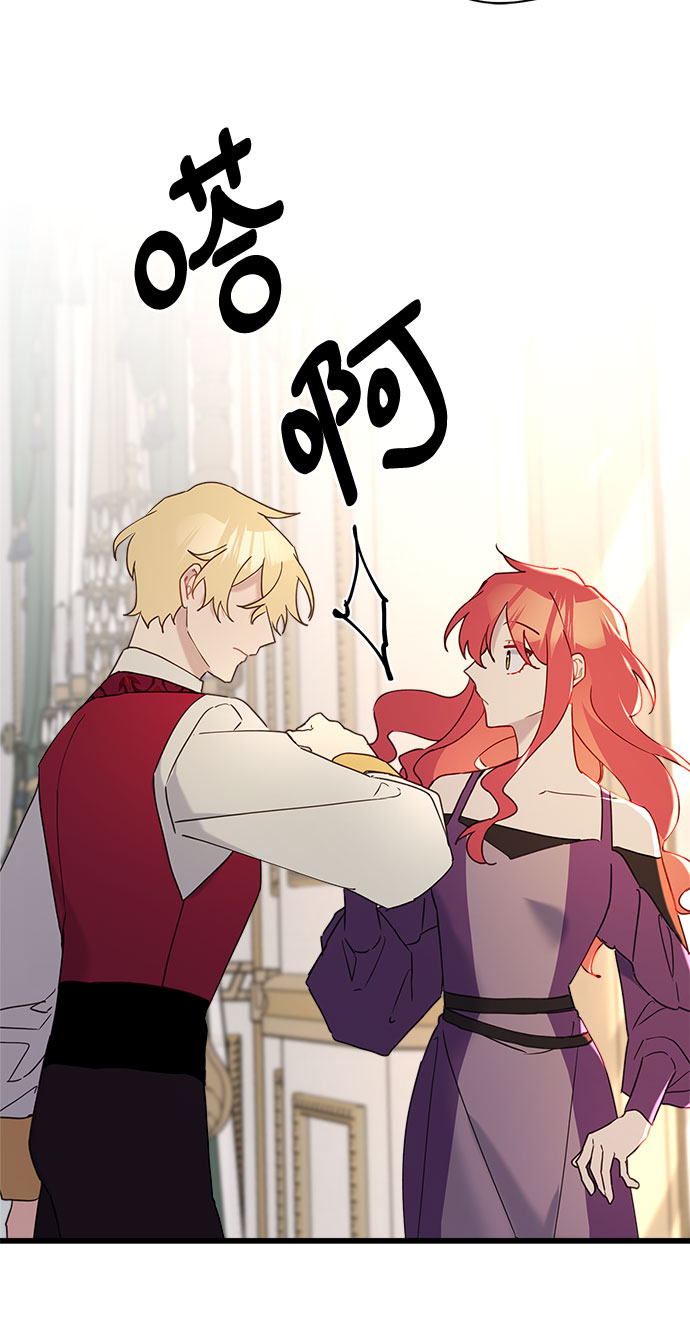 第53话32