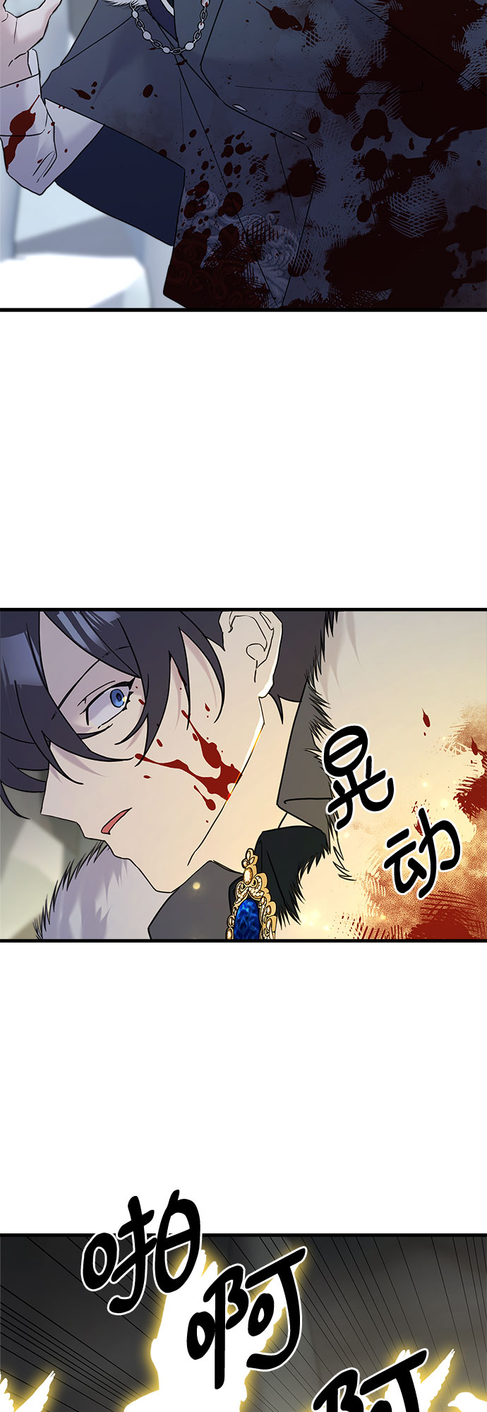 第53话46