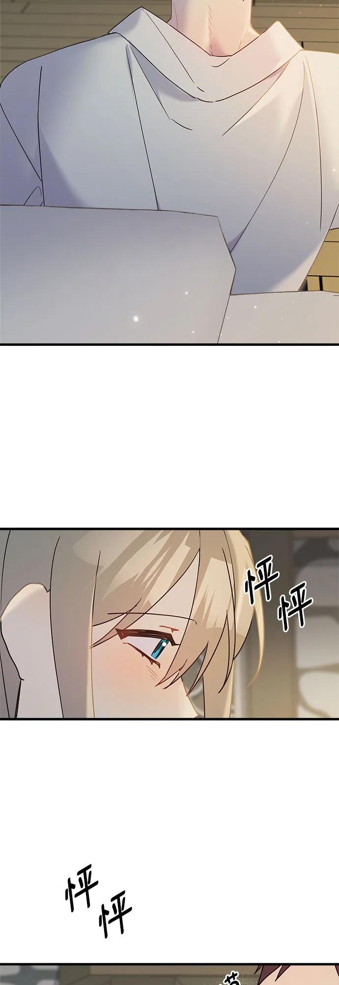 第63话52