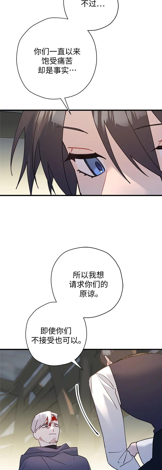第63话7