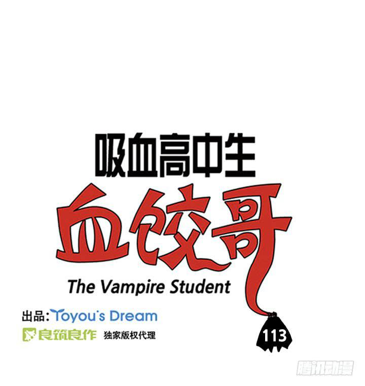 到此为止1
