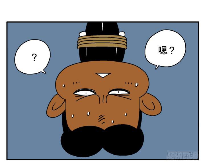 到此为止2