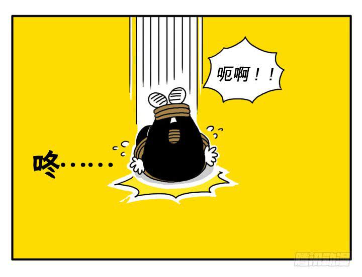 到此为止6