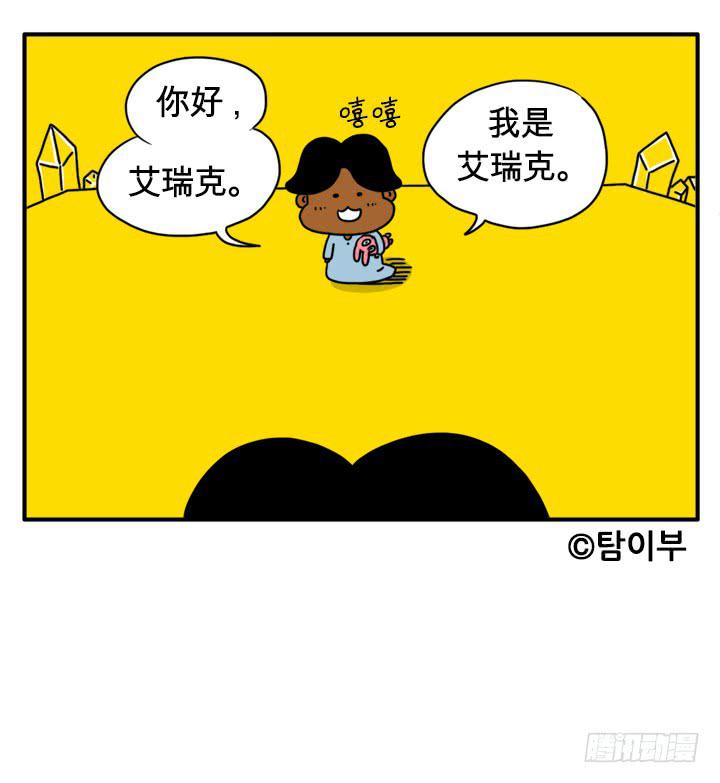 到此为止9