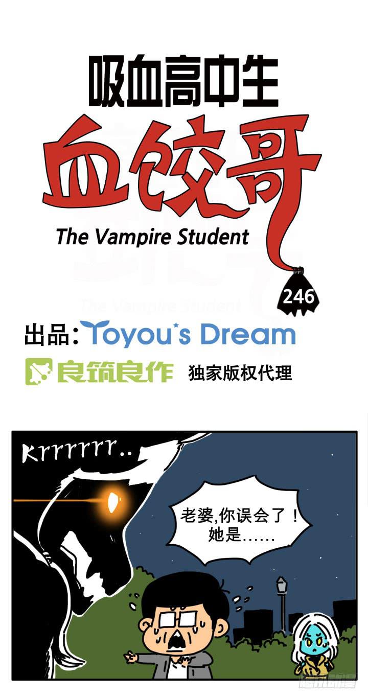 误会0