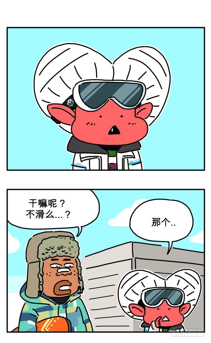 超级英雄5
