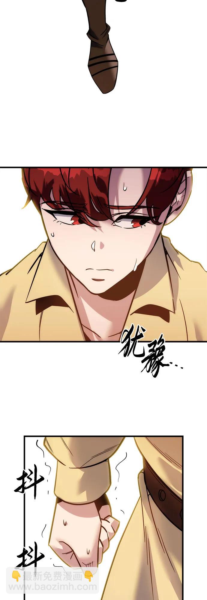 第1话118