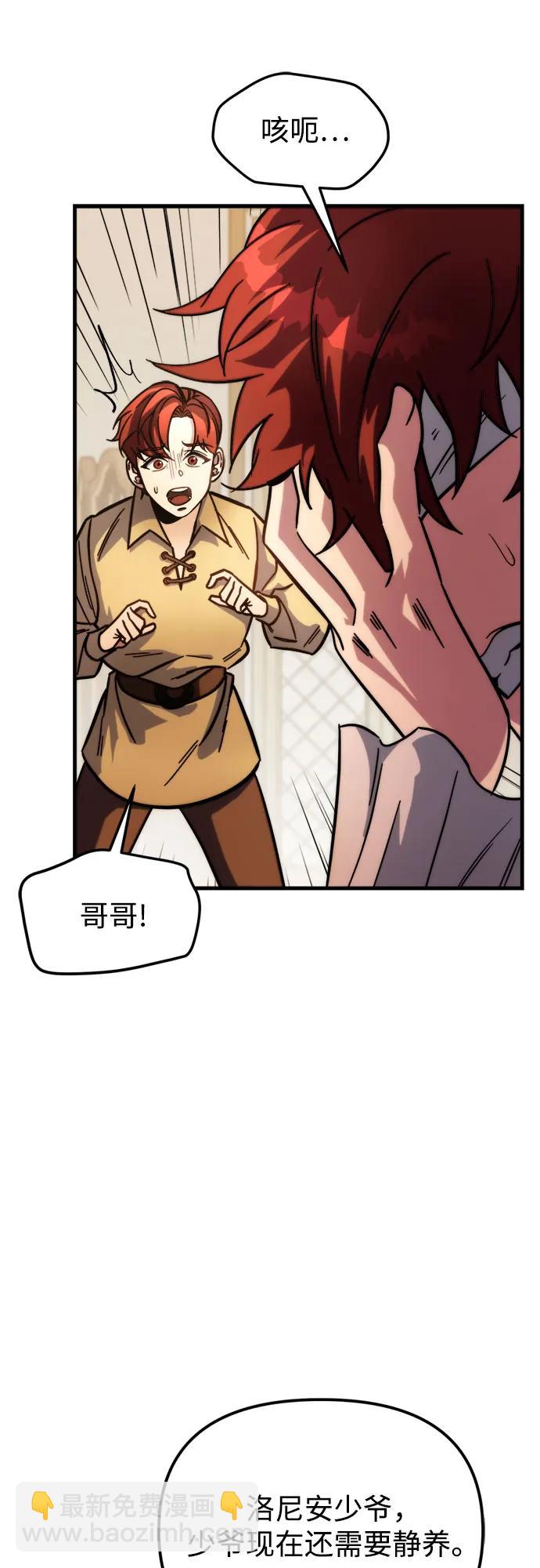 第1话125