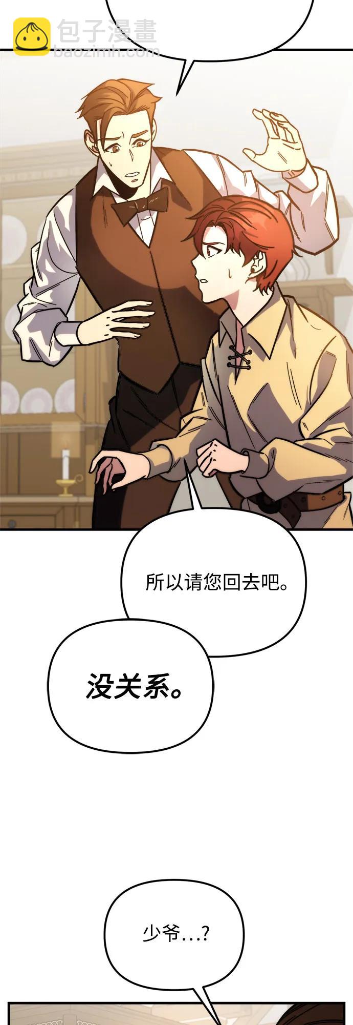 第1话126