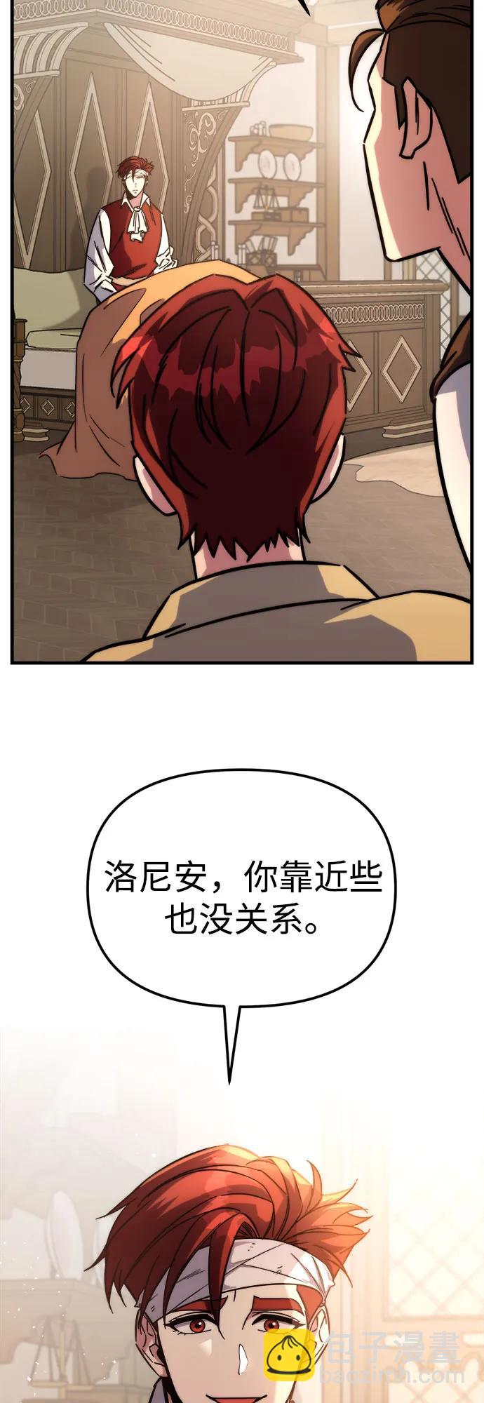 第1话127