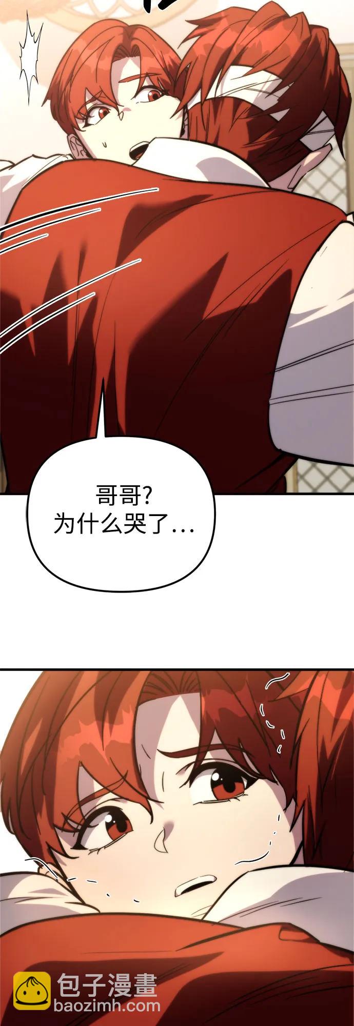 第1话139