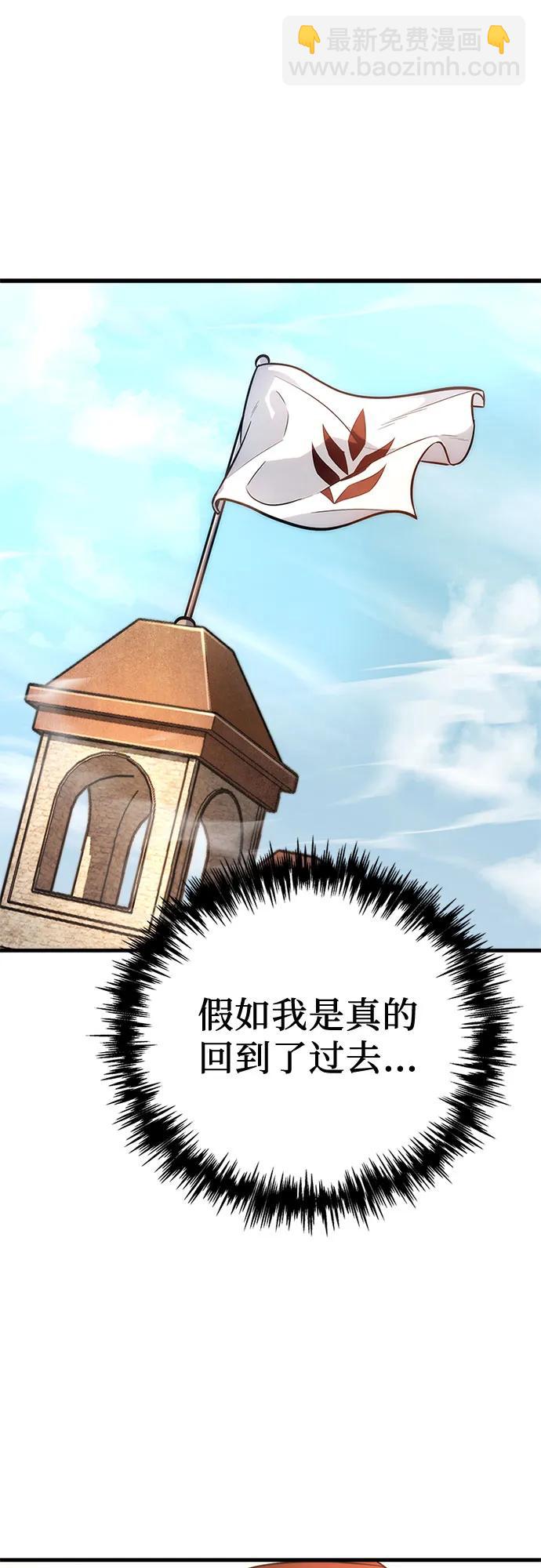 第1话148