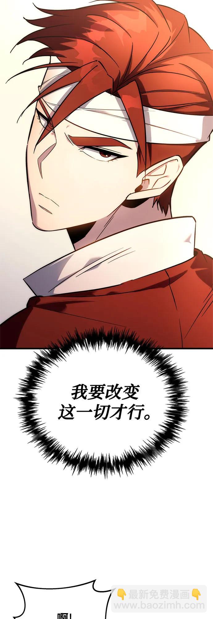 第1话149